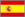 Site Internet réalisé en Espagnol